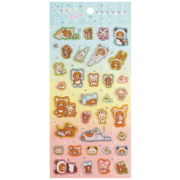 【新品】点灯確認済み✨サンエックス コリラックマ バルーンライト 【レア】 未開封】リラックマ 森でほっこりバルーンライト サンエックス